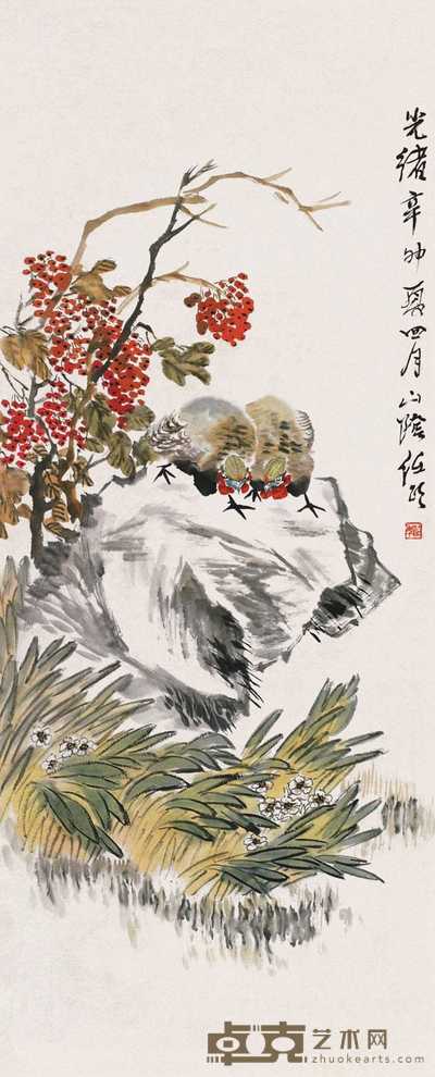 任伯年 天竺双鸡 立轴 134×54cm